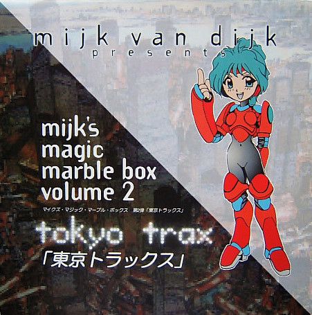 Mijk Van Dijk Presents Mijk's Magic Marble Box - Tokyo Trax - Superstition