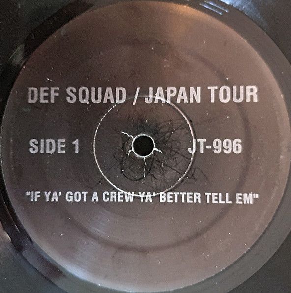 Def Squad - Japan Tour - Not On Label