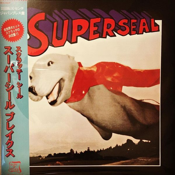 Skratchy Seal - Super Seal Breaks - Dirt Style Records