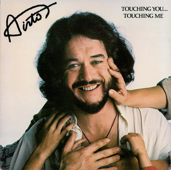 Airto Moreira - Touching You...Touching Me - Warner Bros. Records