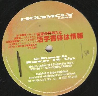 Charis - Burn It Up - Holymoly Recordings