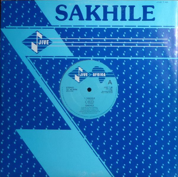 Sakhile - Sakhile / Isililo / Idayimane - Jive Afrika