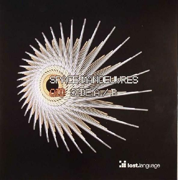 Space Manoeuvres - Oid (Disc 1) - Lost Language