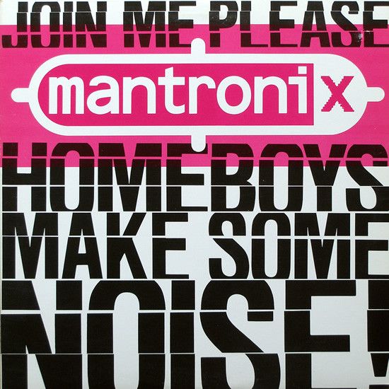 Mantronix - Join Me Please... (Home Boys - Make Some Noise) - Capitol Records