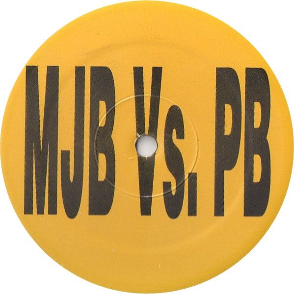 Mary J. Blige / Mariah Carey - Deep Inside / Petals - Not On Label