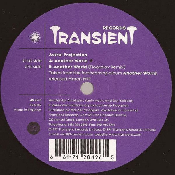 Astral Projection - Another World - Transient Records