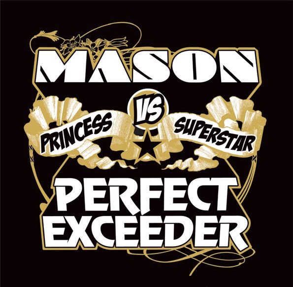 Mason Vs Princess Superstar - Perfect (Exceeder) - Data Records