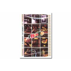 DJ Shadow/Cut Chemist- Freeze - Dvd Visual - DVD