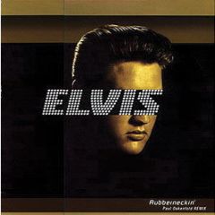 Elvis Presley - Rubberneckin (Remix) - BMG