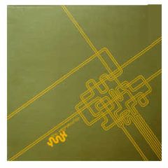 Yunx - The Interview EP - Yunx Recordings
