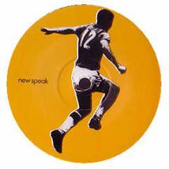 Ludvig Elblaus - Furious Styles EP - New Speak Records