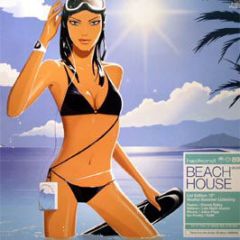 Hed Kandi Presents - Beach House 04.04 - Hed Kandi