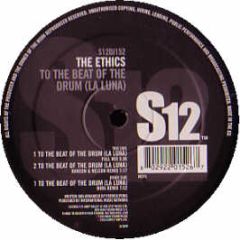 La Luna (The Ethics) - To The Beat Of The Drum - S12 Simply Vinyl