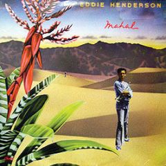 Eddie Henderson - Mahal - Capitol