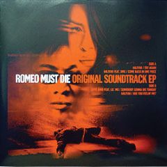 Various Artists - Romeo Must Die (Original Soundtrack EP) - S12 Simply Vinyl