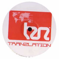 Gaz West - Meaning Of Life - Tranzlation White