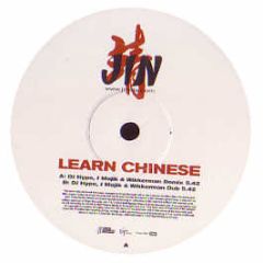 JIN - Learn Chinese (Hype, J Majik & Wickaman) - Ruff Ryders