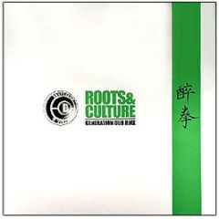 Drunken Masters - Roots & Culture (Remixes) - Dope Ammo
