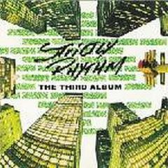 Strictly Rhythm - The Third Album - Strictly Rhythm