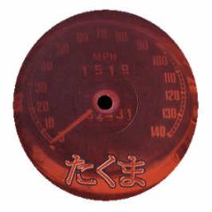 Campari Bros - Metrosexual - Takuma Records