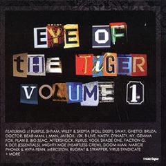 Various Artists - Eye Of The Tiger Volume 1 - True Tiger