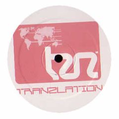 Nick Rowland - Way Out - Tranzlation White