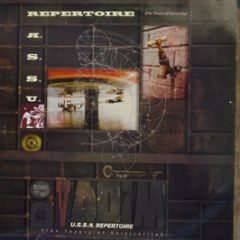 DJ Vadim - U.S.S.R. Repertoire (The Theory Of Verticality) - Ninja Tune