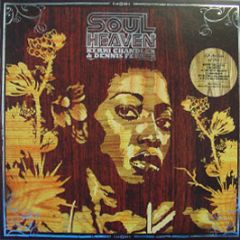 Soul Heaven Presents - Kerri Chandler & Dennis Ferrer (Part One) - Soulheaven