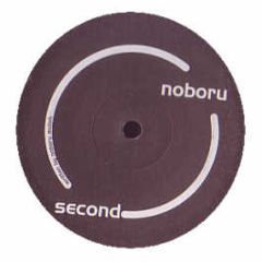 Noboru - Noboru 2 - Noboru 2