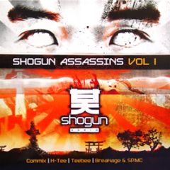 Various Artists - Assassins EP Volume 1 - Shogun Audio