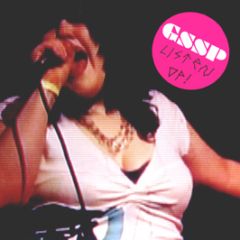 Gossip - Listen Up! - Back Yard