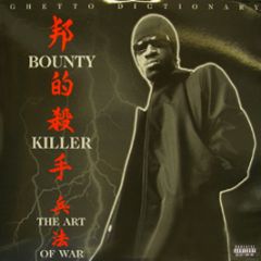 Bounty Killer - Ghetto Dictionary : The Art Of War - Vp Records