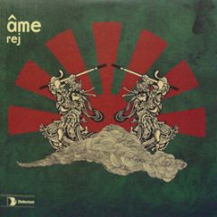 AME - REJ - Defected