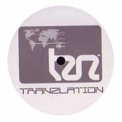 Nick Rowland - Awakening - Tranzlation White