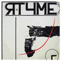 R Tyme - Illusion / R-Theme - Kool Kat