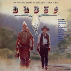 Original Soundtrack - Dudes - MCA