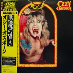 Ozzy Osbourne - Speak Of The Devil (Japan Import) - Jet 2