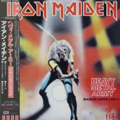 Iron Maiden - Heavy Metal Army - EMI