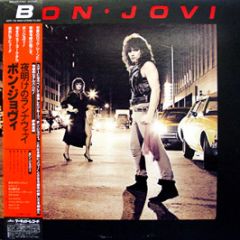Bon Jovi - Bon Jovi - Mercury