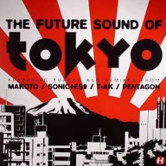 Various Artists - Future Sound Of Tokoyo - Hospital