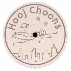 CM - Dream Universe (Disc Two) - Hooj Choons