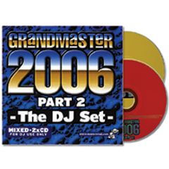 Mastermix Presents - Grandmaster 2006 (Part 2) - Mastermix