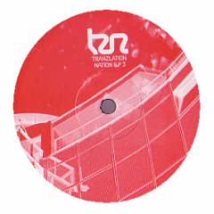 Phil York & Shaun M / Dark By Design - Tranzlation Nation EP 3 - Tranzlation