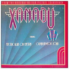 Original Soundtrack - Xanadu - Universal