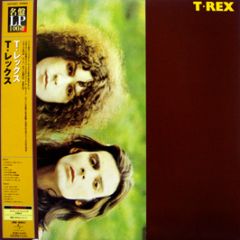 T Rex - T Rex - Universal Japan