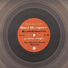 Soul Designer - Evolutionism Sampler (Clear Vinyl) - Third Ear