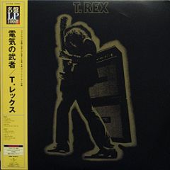 T Rex - Electric Warrior - Universal Japan