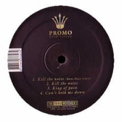 Various Artists - Promo Gold Series (Volume 2) (Gold Vinyl) - The Third Movement