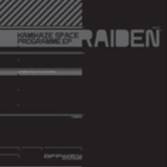 Raiden - Kamikaze Space Programme EP - Off Key