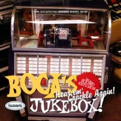Boca 45 - Boca's Jukebox - Boca